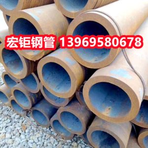厚壁無縫鋼管價格