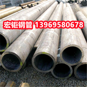 16mn厚壁無縫鋼管（guǎn）